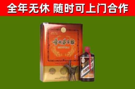 余杭回收陈酿茅台酒