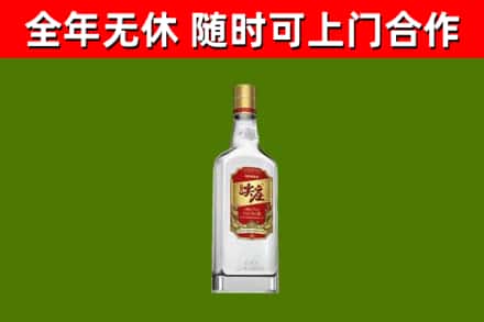 余杭烟酒回收尖庄酒.jpg