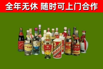 余杭烟酒回收老白酒.jpg